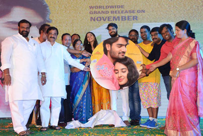 Prematho Mee Karthik Movie Pre Release Event Stills